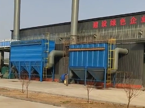 河南动力车间锅炉布袋除尘器