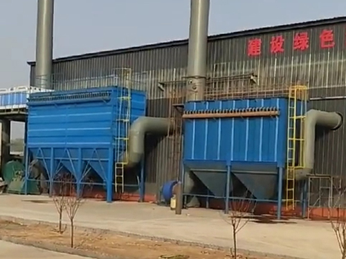 河南XMC型脉冲喷吹式布袋除尘器